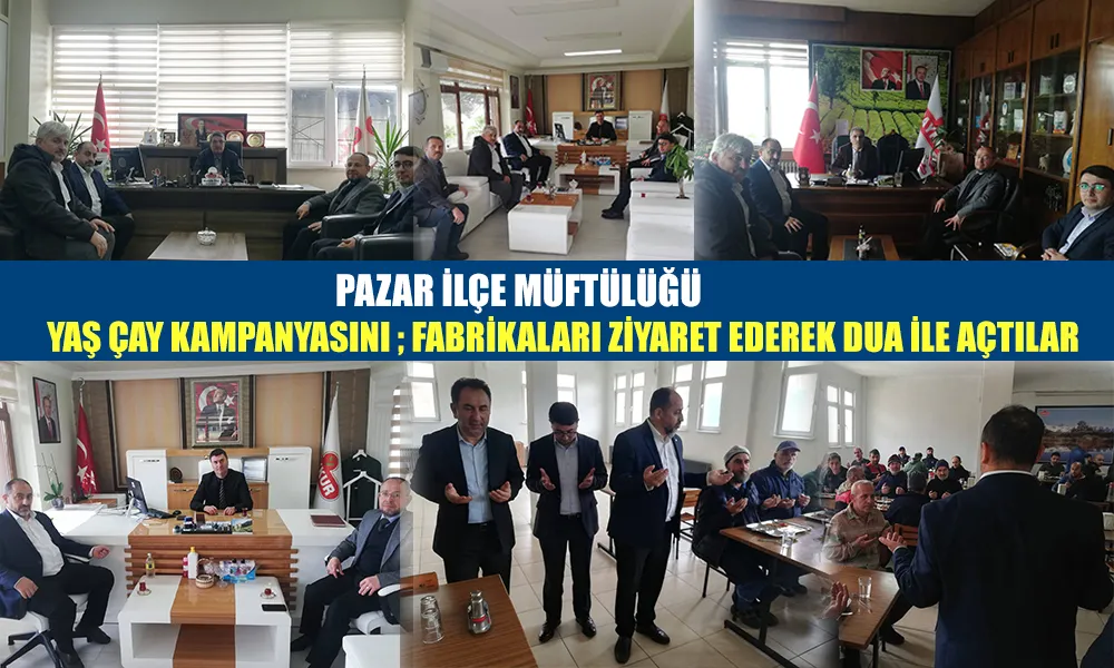 Pazar İlçe Müftülüğü