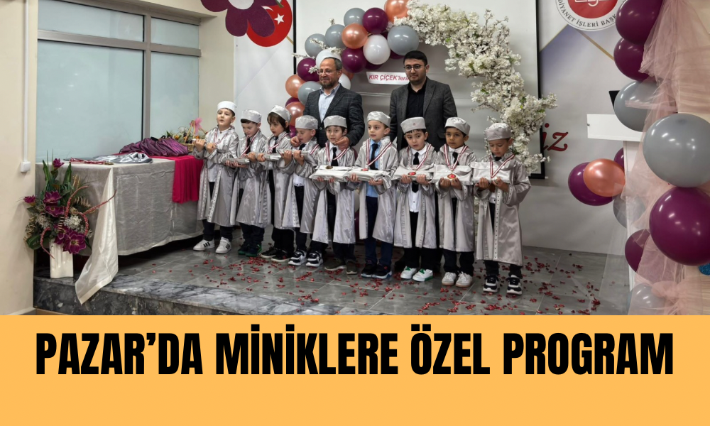 Pazar İlçe Müftülüğü