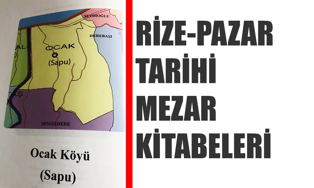 Ocak Köyü